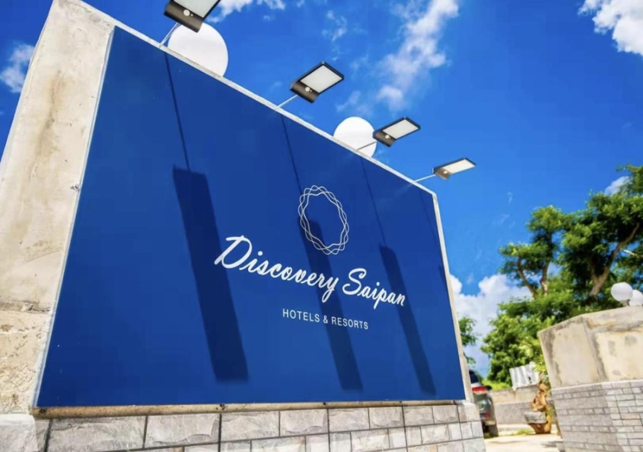 Discovery Saipan Hotel Garapan Ngoại thất bức ảnh