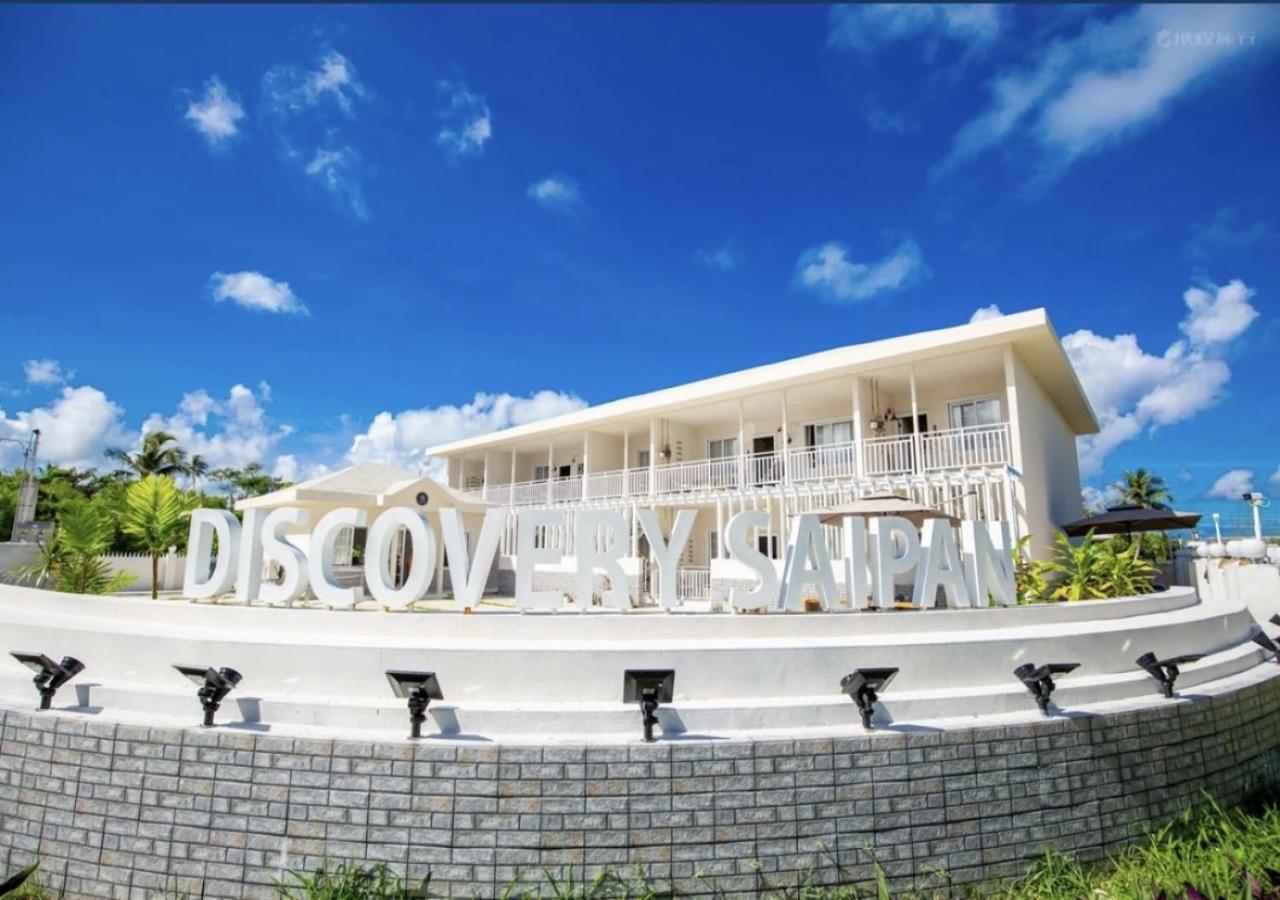 Discovery Saipan Hotel Garapan Ngoại thất bức ảnh